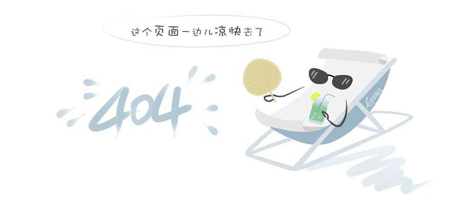 2015年度江苏省著名商标